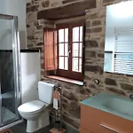O Busto Aldea Rural Chalet *